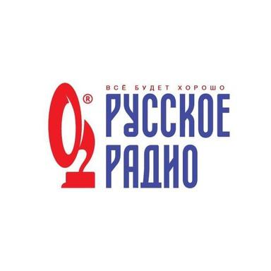 Радио 19-22