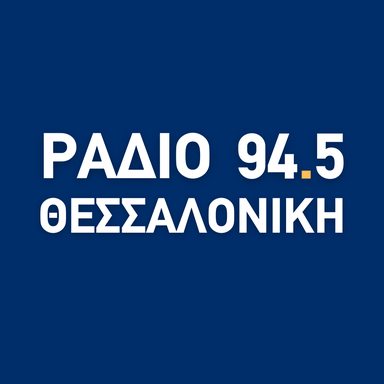Radio 9 Θεσσαλονίκη