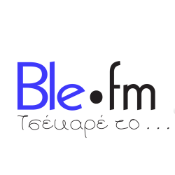 Ble 93.3 Kozani