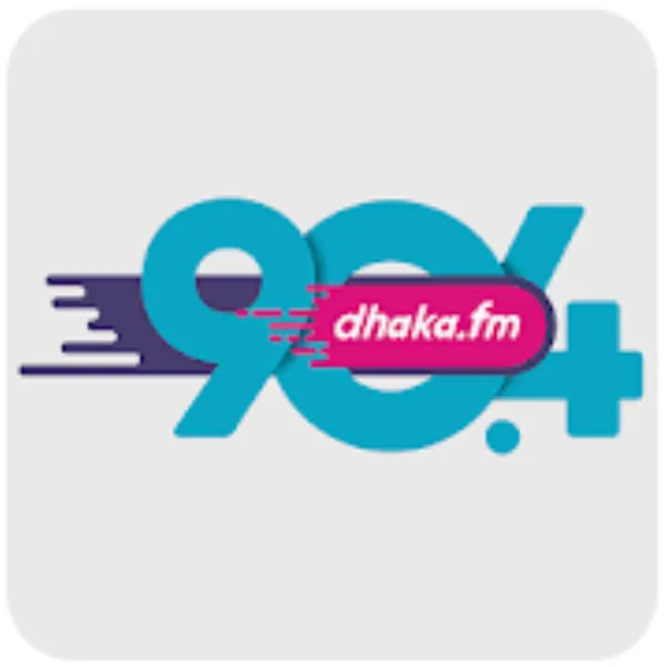 বাংলাদেশ বেতার ঢাকা ক