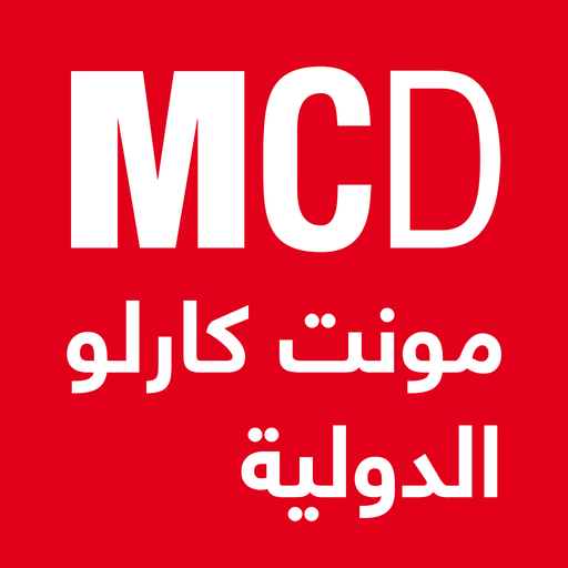 MC doualiya