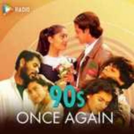 90sonceagainradio