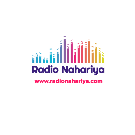 Radio Nahariya
