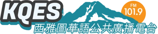 KQES