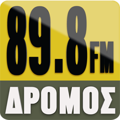 Δρομοσ 89,8 | Dromos 89,8