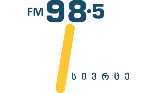 რადიო სივრცე (Radio Sivrce)