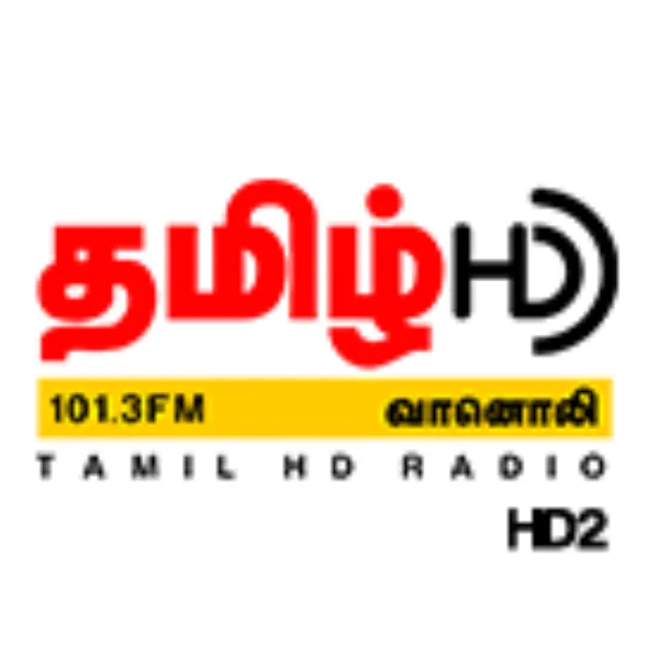 CMR FM Tamil HD
