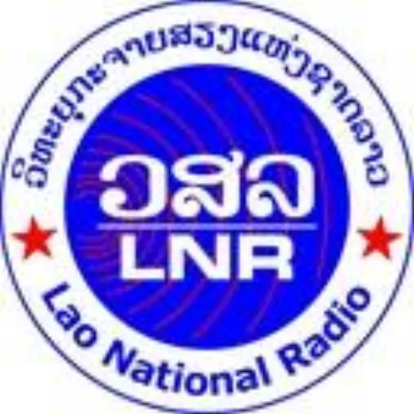 监利电台Jianli National Radio