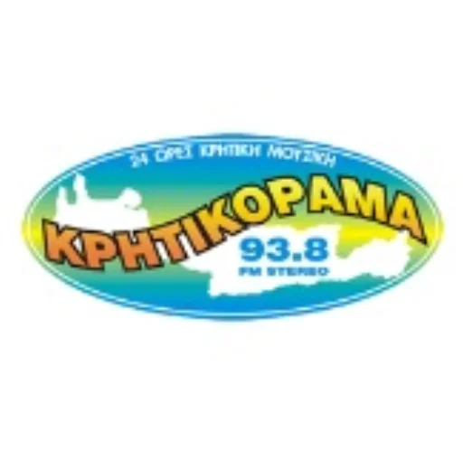 Κρητικόραμα 93.8