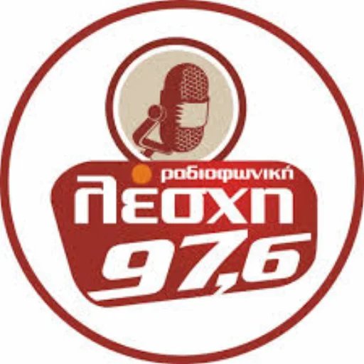 Ραδιοφωνική Λέσχη 97,6