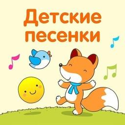 Машиах Инфо Канал 1