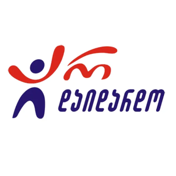 არ დაიდარდო (Ar Daidardo)