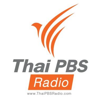 Thai PBS TV