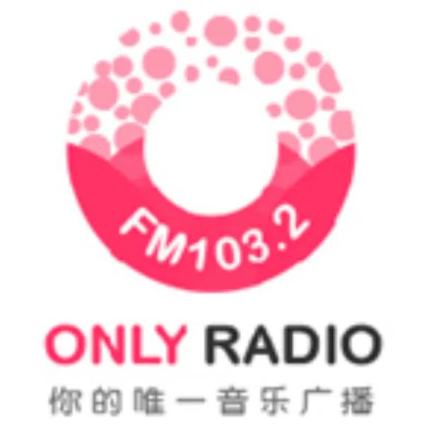 金堂综合广播FM88.9 成都年代音乐怀旧好声音