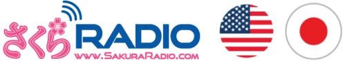 Sakura Radio