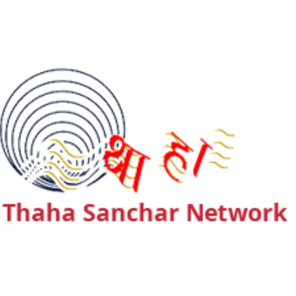 Radio Thaha Sanchar