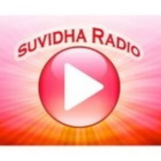 suvidharadio