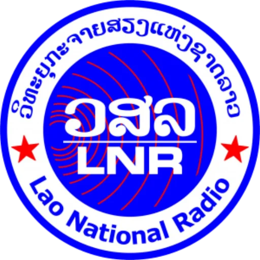 Lao National Radio 103.7