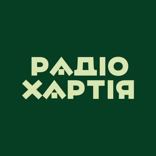 Радіо Хартія (Radio Khartia)