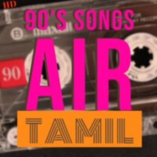 90s-tamil-melodies