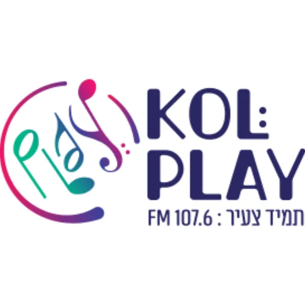 קול פליי | kol-play