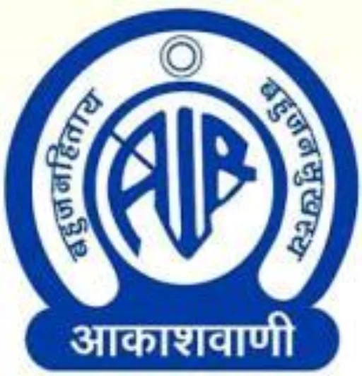 ananthapurifm