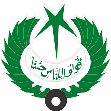 Radio Pakistan World Service