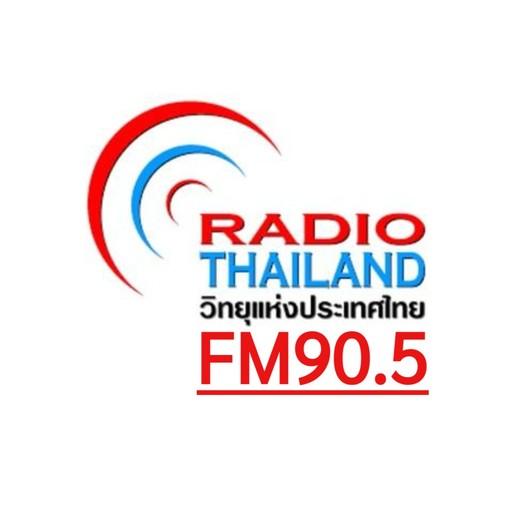Radio Futura - FM 90.5 mhz