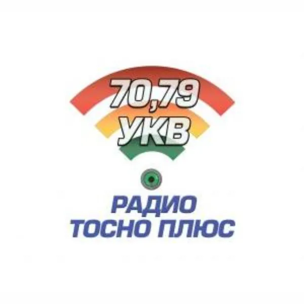 Радио Тосно Плюс 70.79 УКВ
