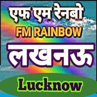 FM Rainbow Vijaywada Telugu