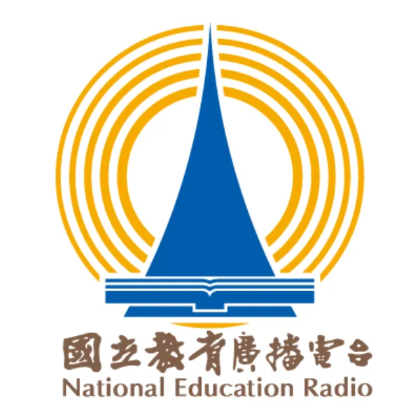 警察廣播電臺 - 高雄分臺 FM 93.1