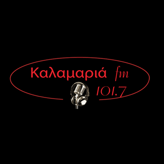 Kalamaria FM 101.7 - Thessaloniki - Greece