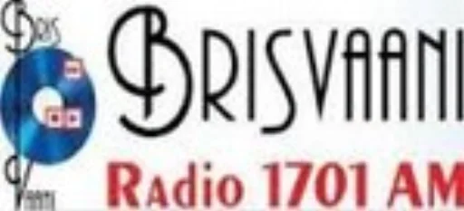 brisvaani