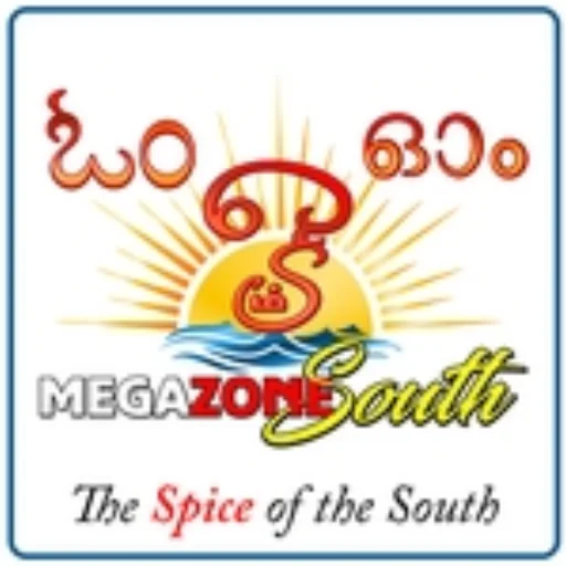 megazonesouth