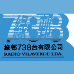 Radio Vilaverde Lda