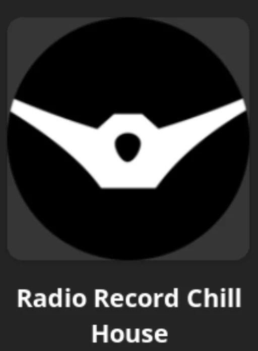 📻 Radio Reccord Chill House