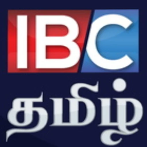 ibctamil