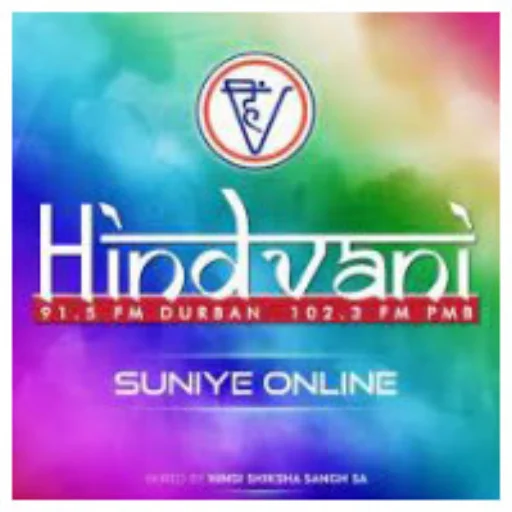 Hindvani FM