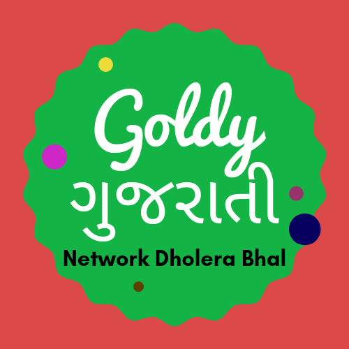 Radio Gujarati