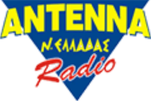 ANT1 Νότιας Ελλάδας