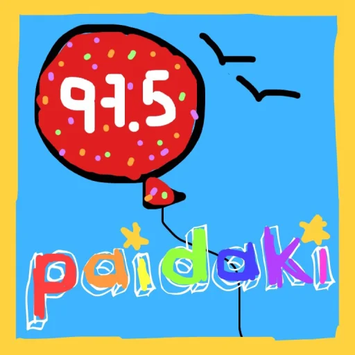 Paidaki 97.5