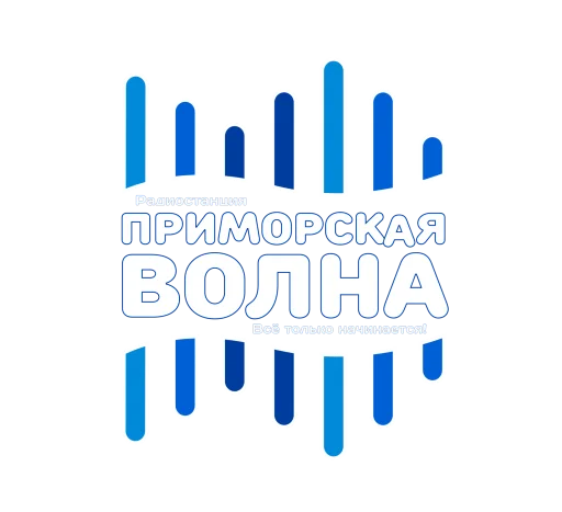 Primorskaya Volna (Ussuriysk 90.0 FM)