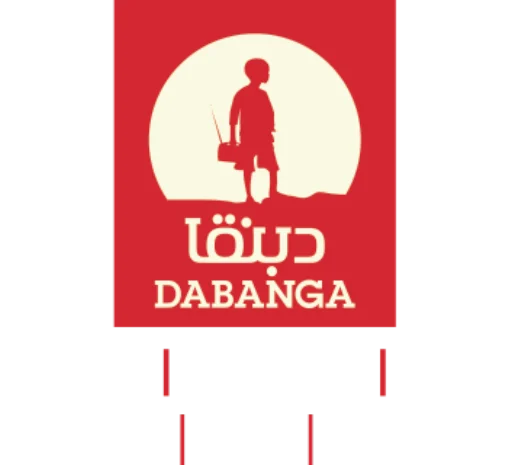 Dabanga Radio