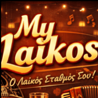 My Laikos