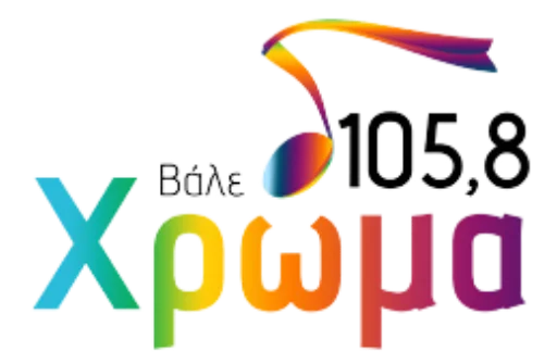 Chroma 105.8 - Thessaloniki