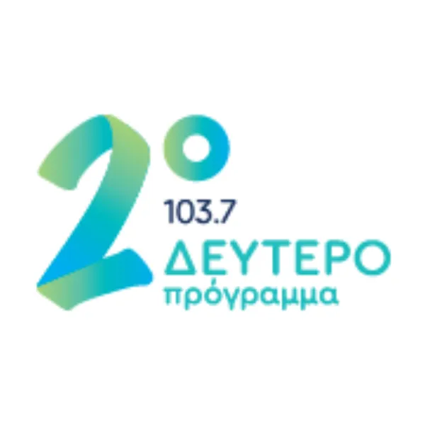 ERA Deftero Programma