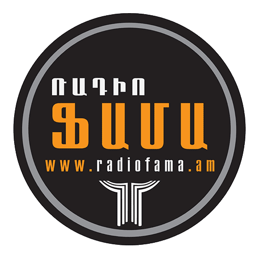 Radio FAMA