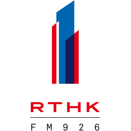 RTHK Radio-1
