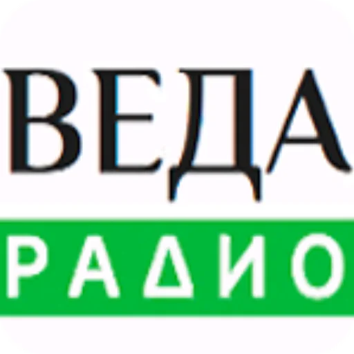 Veda Radio