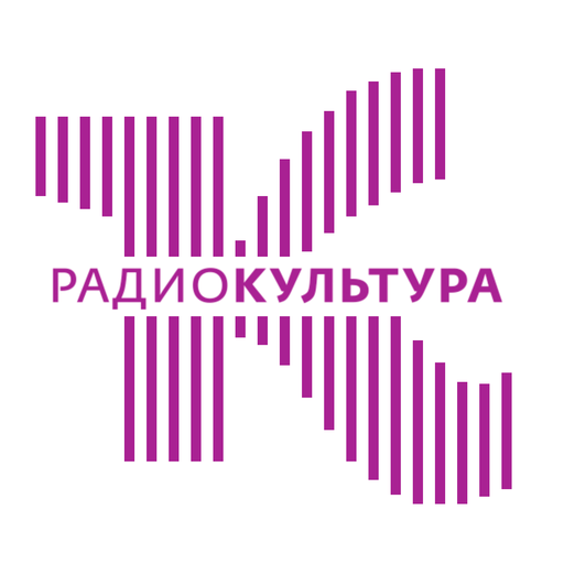 Радио Культура / Radio Kultura